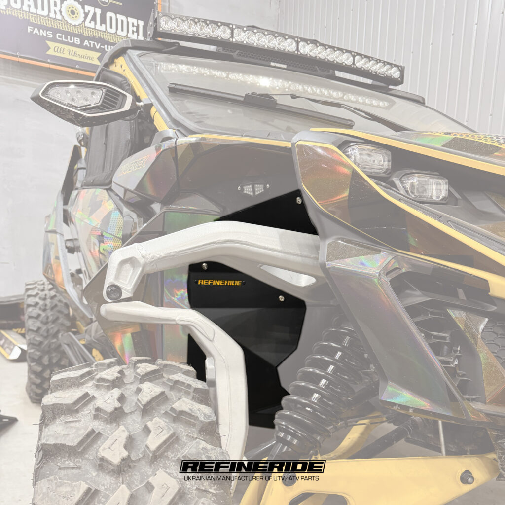Алюмініевий захист арок, яйцезахист для Can Am Maverick R