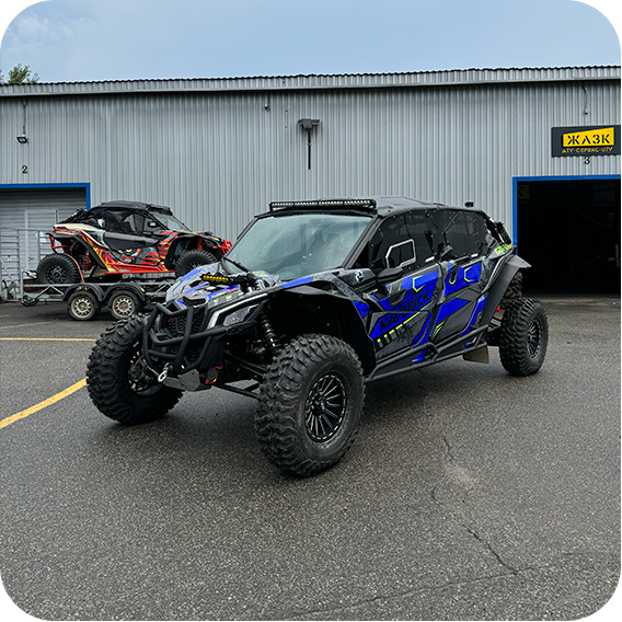 Can-Am Maverick X3 MAX