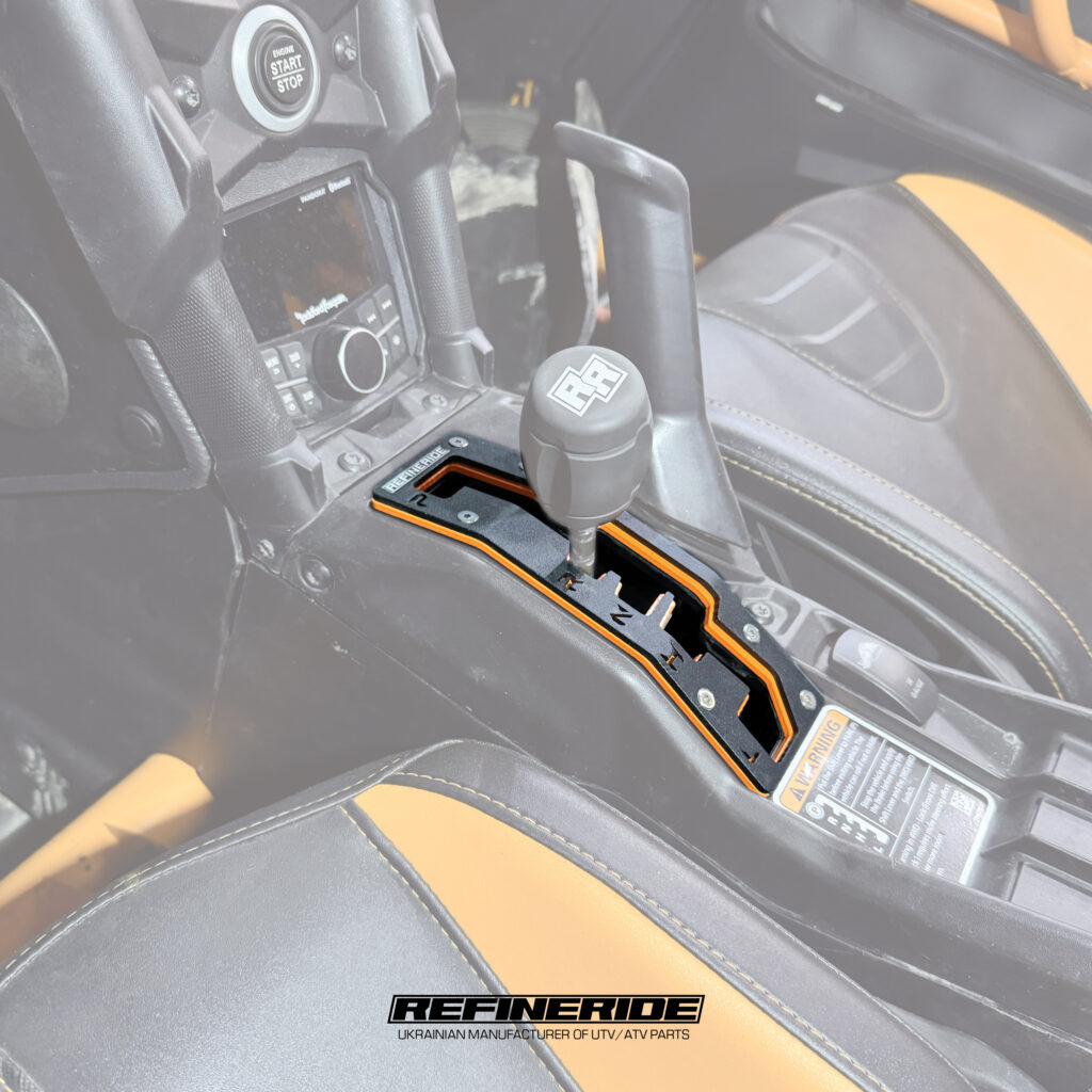 Накладка на кулісу КПП для Can-Am Maverick X3