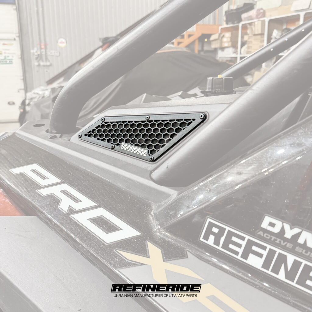 Алюмінієвий захист воздуховодів для Polaris XP PRO, PRO R 2022+