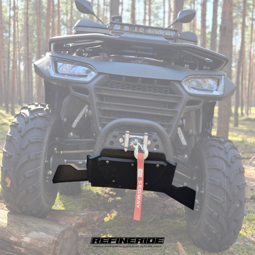 Пластиковий захист днища до квадроцикла Segway AT6L