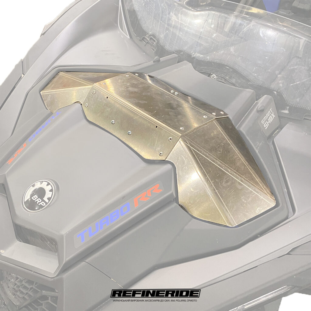 Алюмієва накладка на амортизатори для Can Am Maverick X3